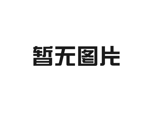 小型打捆機(jī)怎么接繩